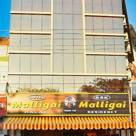 Ssk Malligai Residency Ramanathapuram Zewnętrze zdjęcie