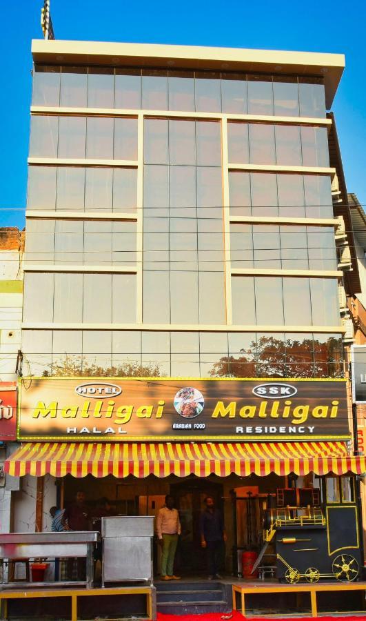 Ssk Malligai Residency Ramanathapuram Zewnętrze zdjęcie