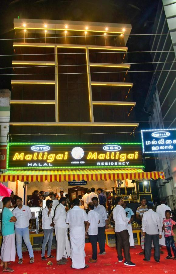 Ssk Malligai Residency Ramanathapuram Zewnętrze zdjęcie